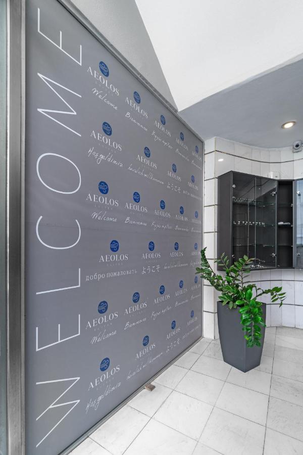 Aeolos Luxury Suites Atenas Exterior foto